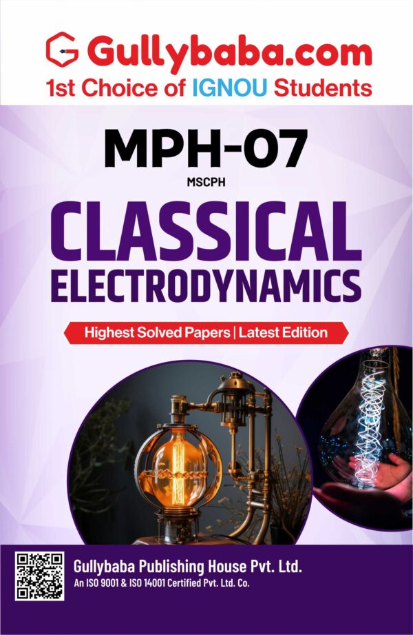 Classical Electrodynamics