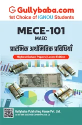 Introductory Econometric Methods