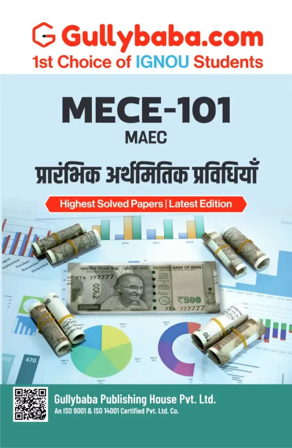 Introductory Econometric Methods